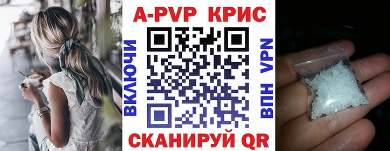 Наркота Избербаш СОЛЬ  МЕФ  ГАШ  Кетамин  Бошки Шишки 