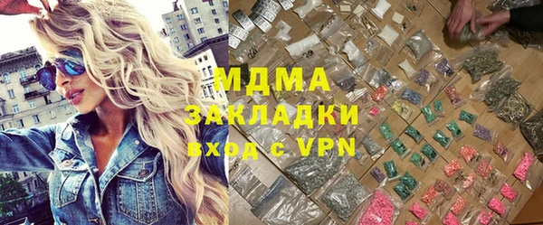 стафф Алексеевка