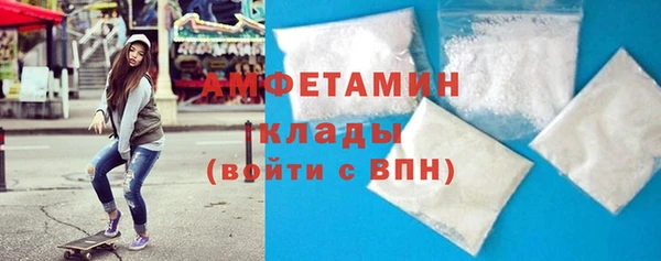 apvp Абинск
