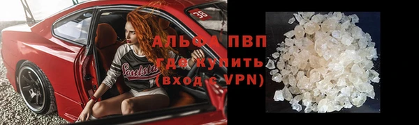 мет Абаза