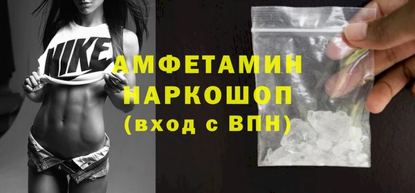 кокаин VHQ Алзамай