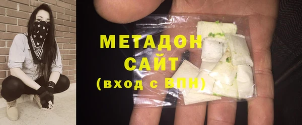 apvp Абинск