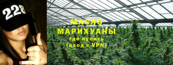 мет Абаза