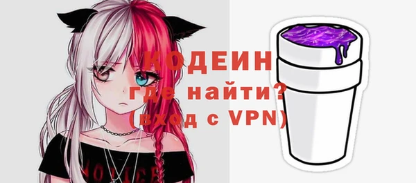 индика Абдулино