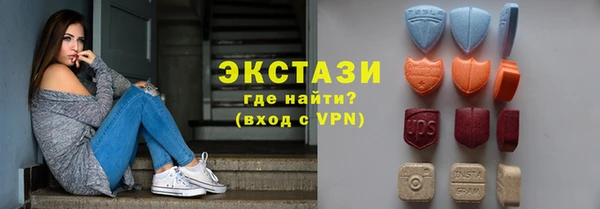 apvp Абинск