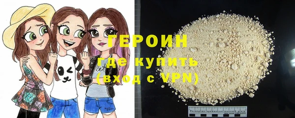 мет Абаза
