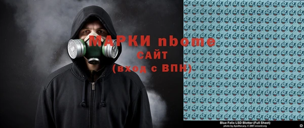 индика Абдулино