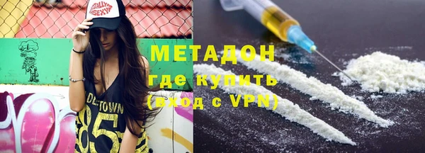индика Абдулино