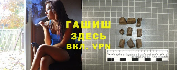 стафф Алексеевка