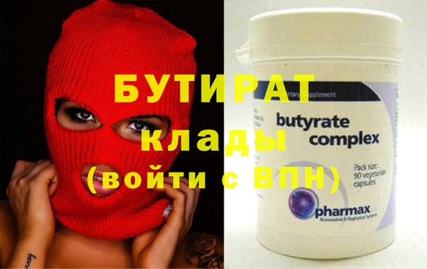 индика Абдулино