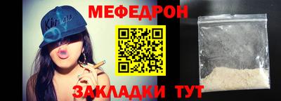 героин Гусиноозёрск