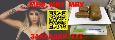 героин Гусиноозёрск