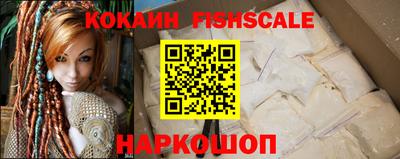 героин Гусиноозёрск