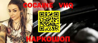 бутират Гусь-Хрустальный