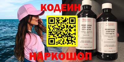 героин Гусиноозёрск