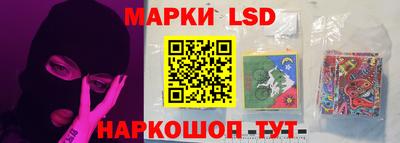 героин Гусиноозёрск