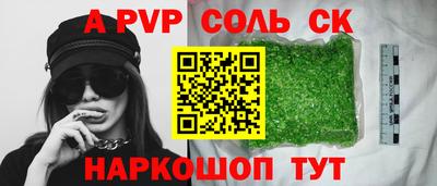 героин Гусиноозёрск