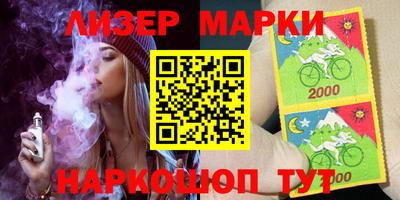 спайс Гусев