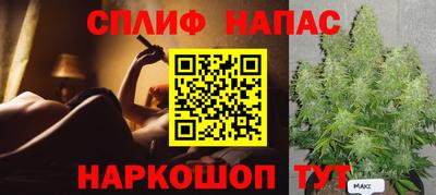 героин Гусиноозёрск