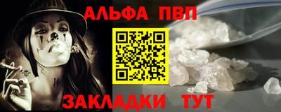 героин Гусиноозёрск
