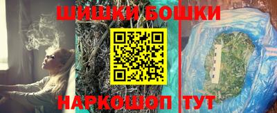спайс Гусев