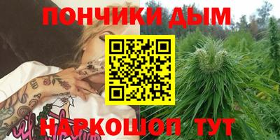 спайс Гусев