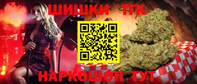 спайс Гусев
