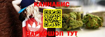 героин Гусиноозёрск