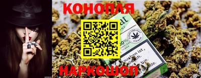 бутират Гусь-Хрустальный