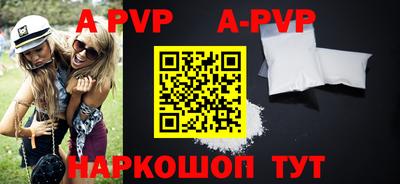 спайс Гусев