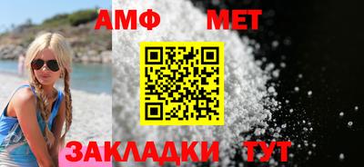 спайс Гусев