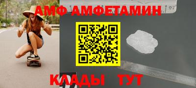 соль курить ск Донской