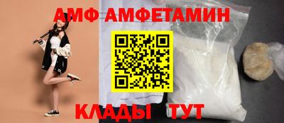 героин Гусиноозёрск