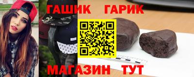мдма Дубна