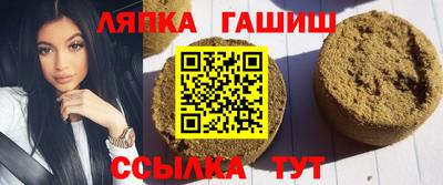 героин Гусиноозёрск