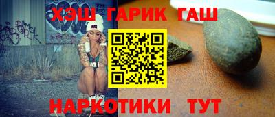 спайс Гусев