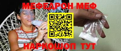 героин Гусиноозёрск