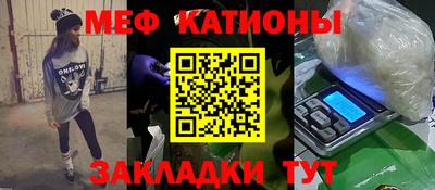 бутират Гусь-Хрустальный
