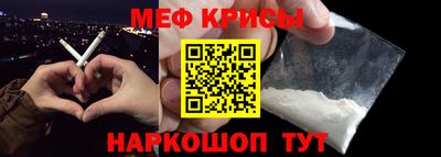 героин Гусиноозёрск