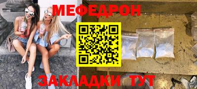 спайс Гусев