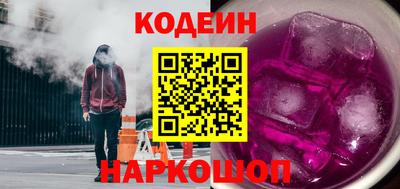 спайс Гусев