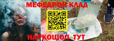 героин Гусиноозёрск