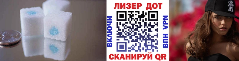 цена наркотик  Избербаш  Лсд 25 экстази кислота 