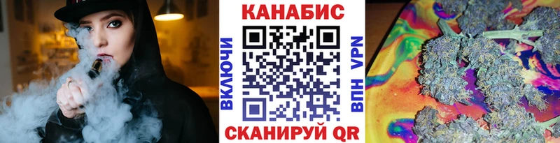 Бошки Шишки White Widow Избербаш